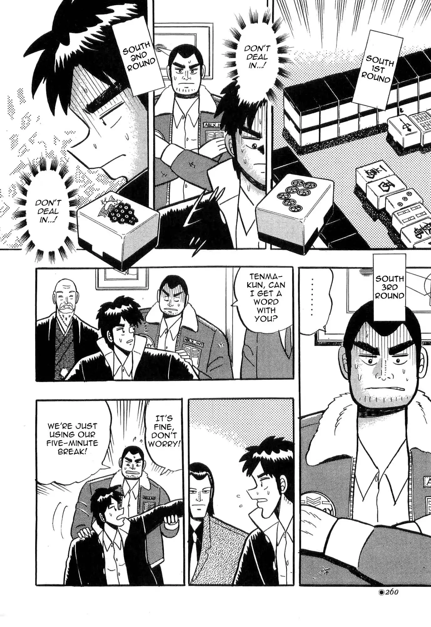 Atsuize Tenma! Chapter 6 16